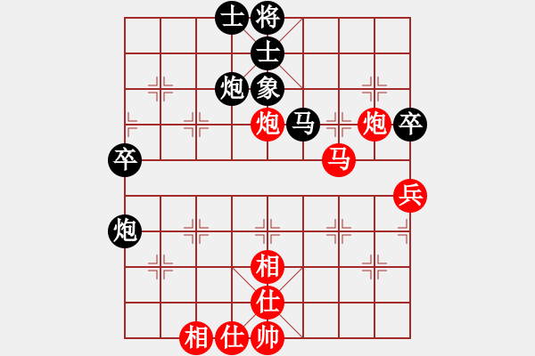 象棋棋譜圖片：許盟主(7段)-勝-煩你(5段) - 步數(shù)：60 