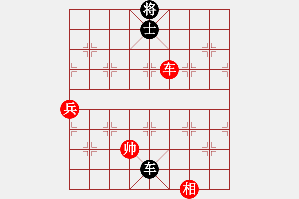 象棋棋譜圖片：曲漢博（先和）賈廣智 2019年11月22日 弈童象棋教室內(nèi)部訓練對局 - 步數(shù)：100 