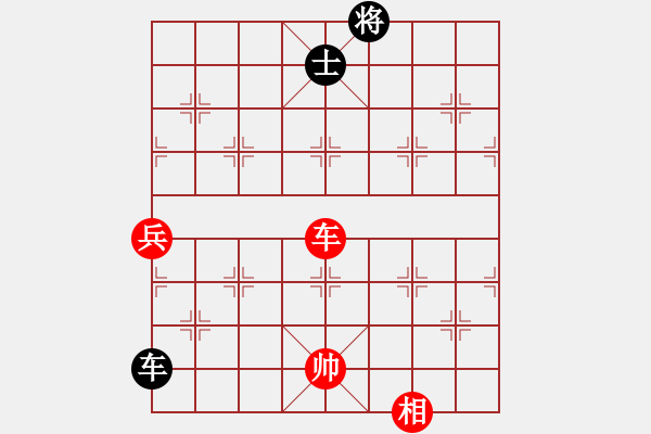 象棋棋譜圖片：曲漢博（先和）賈廣智 2019年11月22日 弈童象棋教室內(nèi)部訓練對局 - 步數(shù)：110 