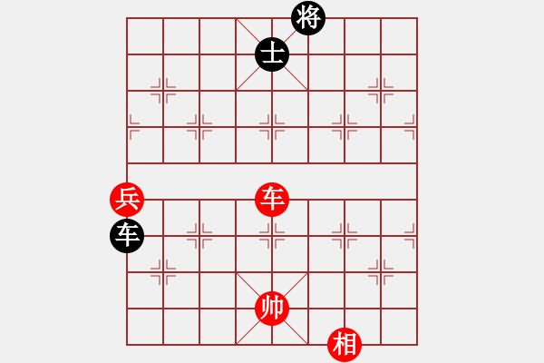 象棋棋譜圖片：曲漢博（先和）賈廣智 2019年11月22日 弈童象棋教室內(nèi)部訓練對局 - 步數(shù)：114 