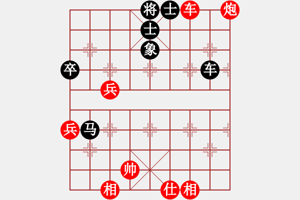 象棋棋譜圖片：曲漢博（先和）賈廣智 2019年11月22日 弈童象棋教室內(nèi)部訓練對局 - 步數(shù)：60 