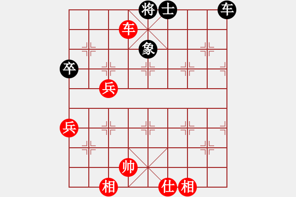 象棋棋譜圖片：曲漢博（先和）賈廣智 2019年11月22日 弈童象棋教室內(nèi)部訓練對局 - 步數(shù)：70 