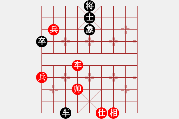 象棋棋譜圖片：曲漢博（先和）賈廣智 2019年11月22日 弈童象棋教室內(nèi)部訓練對局 - 步數(shù)：80 