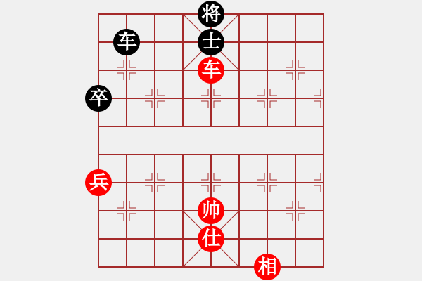 象棋棋譜圖片：曲漢博（先和）賈廣智 2019年11月22日 弈童象棋教室內(nèi)部訓練對局 - 步數(shù)：90 