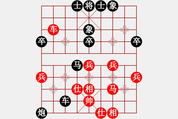 象棋棋譜圖片：野云(9星)-負(fù)-好大一棵樹(6星) - 步數(shù)：60 