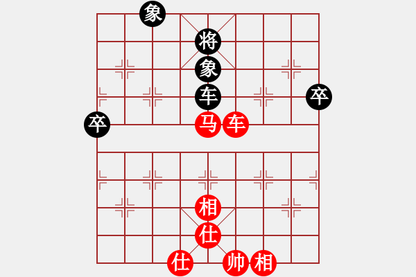 象棋棋譜圖片：168對(duì)學(xué)音樂.pgn - 步數(shù)：100 