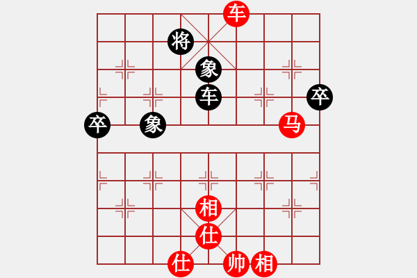 象棋棋譜圖片：168對(duì)學(xué)音樂.pgn - 步數(shù)：110 