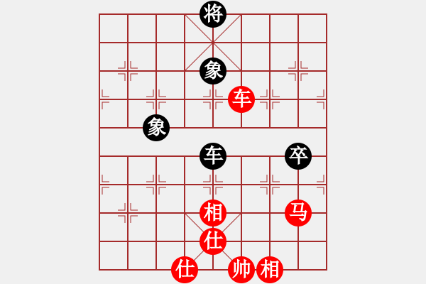 象棋棋譜圖片：168對(duì)學(xué)音樂.pgn - 步數(shù)：126 