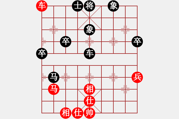 象棋棋譜圖片：168對(duì)學(xué)音樂.pgn - 步數(shù)：70 