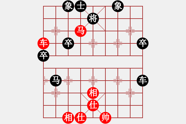 象棋棋譜圖片：168對(duì)學(xué)音樂.pgn - 步數(shù)：80 