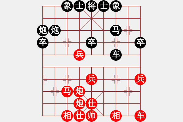 象棋棋譜圖片：老醉(1段)-負-jjkk(4段) - 步數(shù)：40 