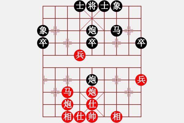 象棋棋譜圖片：老醉(1段)-負-jjkk(4段) - 步數(shù)：50 