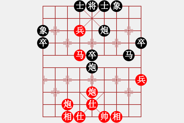 象棋棋譜圖片：老醉(1段)-負-jjkk(4段) - 步數(shù)：60 