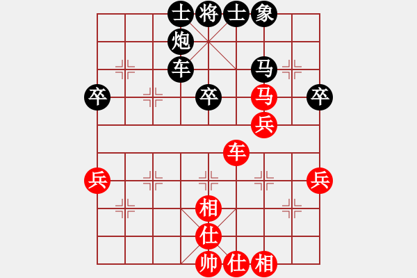 象棋棋譜圖片：1--1---程長(zhǎng)勝 負(fù) 王雨軍---車8進(jìn)4 炮二平一 - 步數(shù)：60 