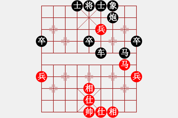 象棋棋譜圖片：1--1---程長(zhǎng)勝 負(fù) 王雨軍---車8進(jìn)4 炮二平一 - 步數(shù)：70 