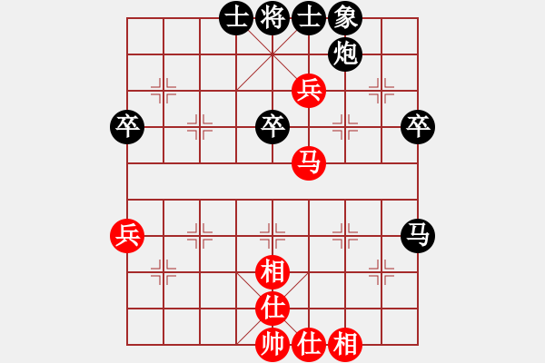 象棋棋譜圖片：1--1---程長(zhǎng)勝 負(fù) 王雨軍---車8進(jìn)4 炮二平一 - 步數(shù)：72 