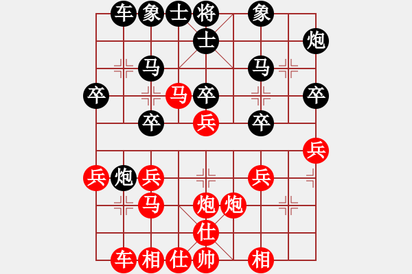 象棋棋谱图片：钱库棋手(3段)-胜-万马奔腾(9段) - 步数：30 