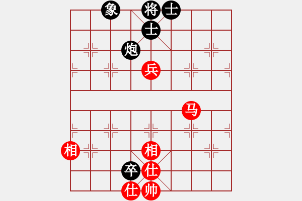 象棋棋譜圖片：列炮局（和棋） - 步數(shù)：110 