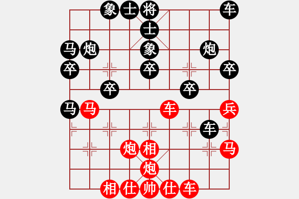 象棋棋譜圖片：個(gè)人對(duì)局2001年再戰(zhàn)楊志第7局 - 步數(shù)：30 