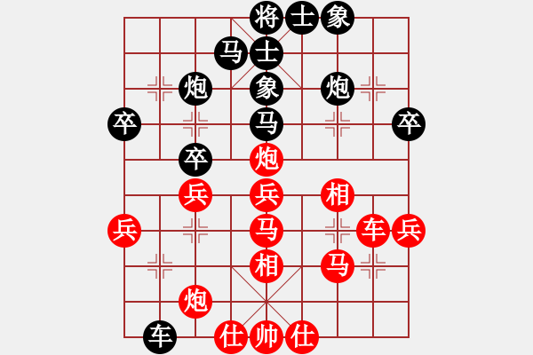 象棋棋譜圖片：北京威凱＆金環(huán)建設(shè)京冀聯(lián)隊(duì) 蔣川 勝 黑龍江長(zhǎng)生 趙國(guó)榮 - 步數(shù)：0 