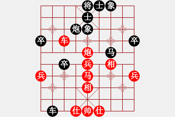 象棋棋譜圖片：北京威凱＆金環(huán)建設(shè)京冀聯(lián)隊(duì) 蔣川 勝 黑龍江長(zhǎng)生 趙國(guó)榮 - 步數(shù)：10 