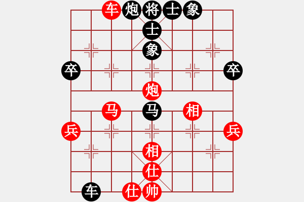 象棋棋譜圖片：北京威凱＆金環(huán)建設(shè)京冀聯(lián)隊(duì) 蔣川 勝 黑龍江長(zhǎng)生 趙國(guó)榮 - 步數(shù)：15 