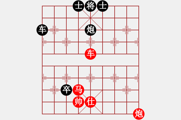 象棋棋譜圖片：絕妙棋局2344 - 步數(shù)：0 