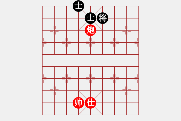 象棋棋譜圖片：絕妙棋局2344 - 步數(shù)：10 