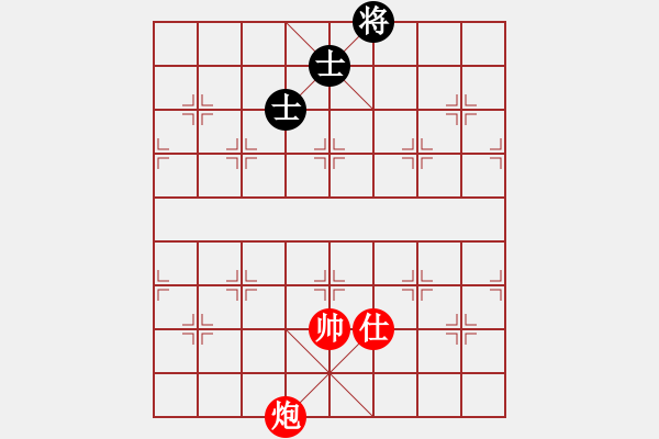 象棋棋譜圖片：絕妙棋局2344 - 步數(shù)：20 