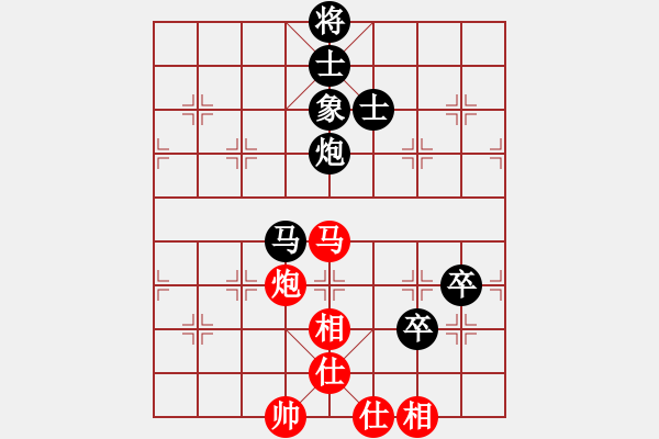 象棋棋譜圖片：冬眠(7段)-負(fù)-今生無悔(8段) - 步數(shù)：100 