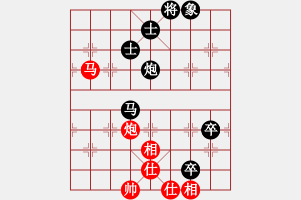 象棋棋譜圖片：冬眠(7段)-負(fù)-今生無悔(8段) - 步數(shù)：110 