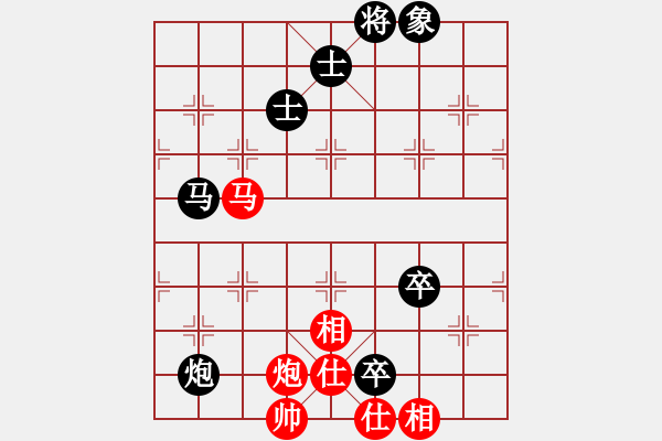 象棋棋譜圖片：冬眠(7段)-負(fù)-今生無悔(8段) - 步數(shù)：120 