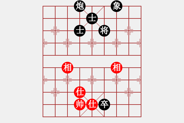 象棋棋譜圖片：冬眠(7段)-負(fù)-今生無悔(8段) - 步數(shù)：150 