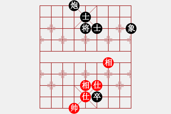 象棋棋譜圖片：冬眠(7段)-負(fù)-今生無悔(8段) - 步數(shù)：170 