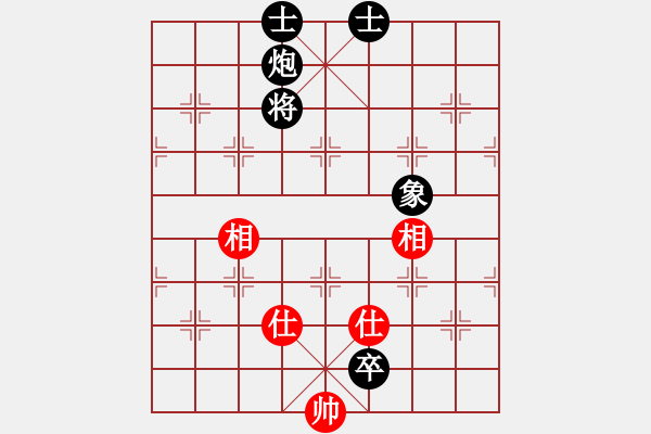 象棋棋譜圖片：冬眠(7段)-負(fù)-今生無悔(8段) - 步數(shù)：200 