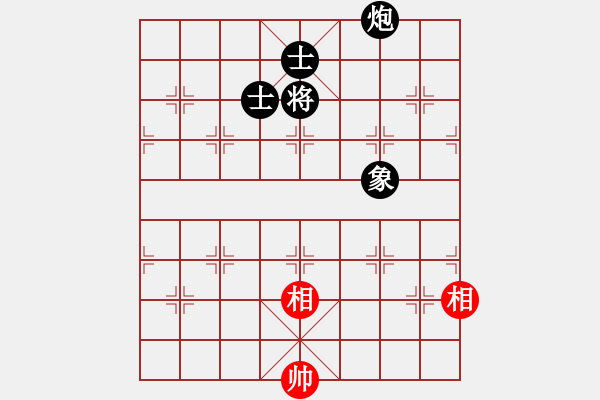 象棋棋譜圖片：冬眠(7段)-負(fù)-今生無悔(8段) - 步數(shù)：220 