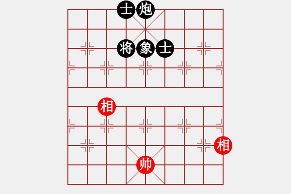 象棋棋譜圖片：冬眠(7段)-負(fù)-今生無悔(8段) - 步數(shù)：300 