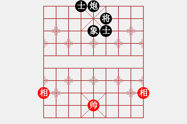 象棋棋譜圖片：冬眠(7段)-負(fù)-今生無悔(8段) - 步數(shù)：310 