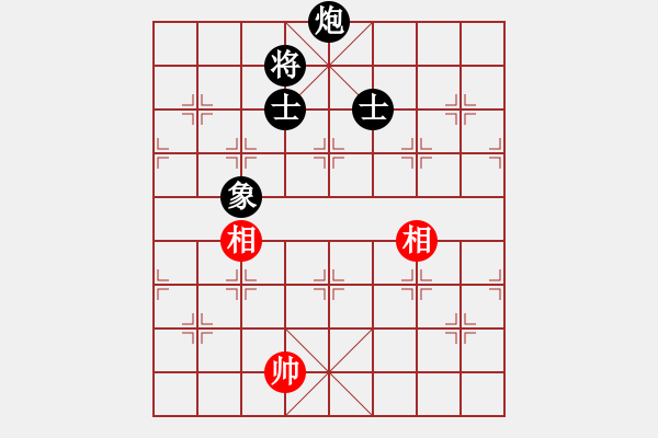 象棋棋譜圖片：冬眠(7段)-負(fù)-今生無悔(8段) - 步數(shù)：320 