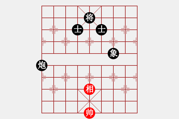 象棋棋譜圖片：冬眠(7段)-負(fù)-今生無悔(8段) - 步數(shù)：350 