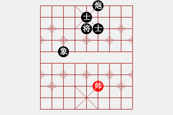 象棋棋譜圖片：冬眠(7段)-負(fù)-今生無悔(8段) - 步數(shù)：376 