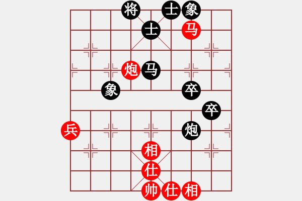 象棋棋譜圖片：冬眠(7段)-負(fù)-今生無悔(8段) - 步數(shù)：50 