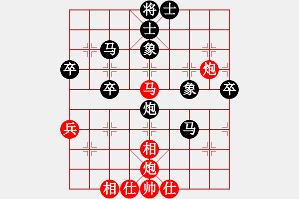 象棋棋譜圖片：今人不見(jiàn)古時(shí)月VS倚天高手(2016 8 7) - 步數(shù)：50 