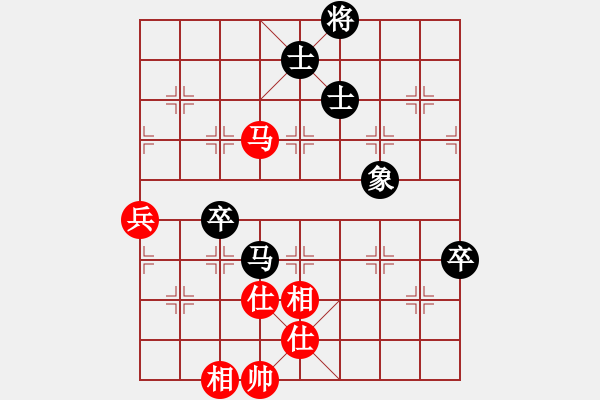 象棋棋譜圖片：今人不見(jiàn)古時(shí)月VS倚天高手(2016 8 7) - 步數(shù)：89 