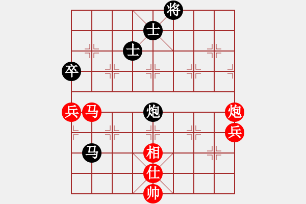 象棋棋譜圖片：清云(2級)-勝-夜貓仔(3r) - 步數(shù)：100 