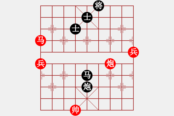 象棋棋譜圖片：清云(2級)-勝-夜貓仔(3r) - 步數(shù)：110 