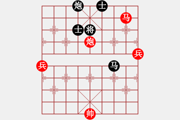 象棋棋譜圖片：清云(2級)-勝-夜貓仔(3r) - 步數(shù)：130 