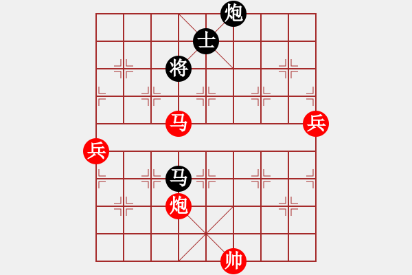 象棋棋譜圖片：清云(2級)-勝-夜貓仔(3r) - 步數(shù)：150 