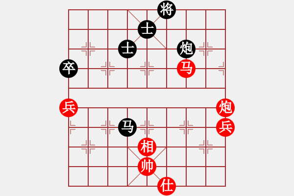 象棋棋譜圖片：清云(2級)-勝-夜貓仔(3r) - 步數(shù)：90 