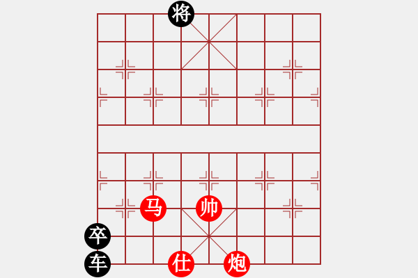 象棋棋譜圖片：馬炮單仕巧勝車卒 - 步數(shù)：0 